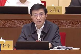 阿尔滕托普：希望居勒尔在皇马表现比我好 克罗斯不会回国家队